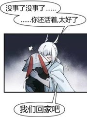 人人柔人人爽添人人玩