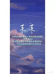 糖心tv天美影院